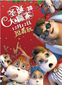 色婷婷色综合